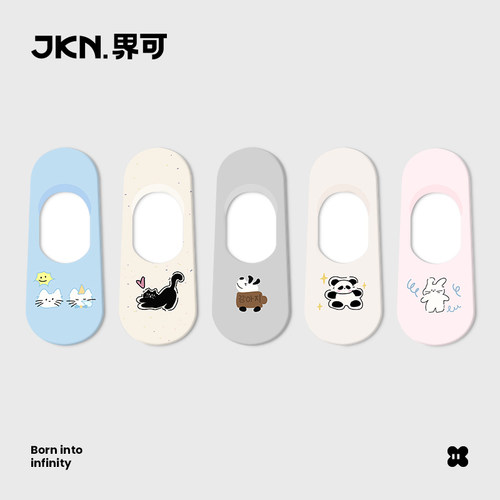 JKN船袜女防滑不掉跟透气隐形袜