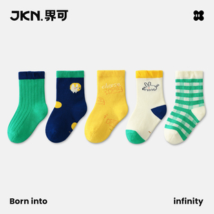 JKN儿童袜子秋冬薄款男童ins可爱透气网眼精梳棉女童宝宝中短筒袜