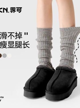 JKN袜套堆堆袜女秋冬款配雪地靴加厚保暖灰色腿套小腿袜配鲨鱼裤