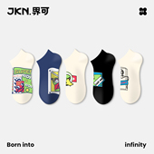 JKN袜子男短袜秋冬情侣ins潮浅口运动吸汗透气防臭船袜女夏薄棉袜