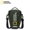Товары от NATIONAL GEOGRAPHIC箱包店
