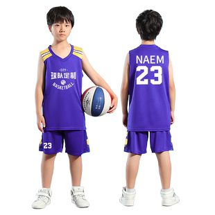 儿童篮球服套装定制比赛训练服男童夏季背心队服女球衣小学生服装
