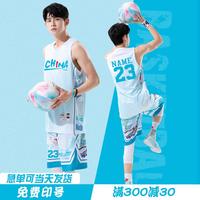 2025新款籃球服套裝男定制比賽訓(xùn)練隊服背心印字學(xué)生運動球衣夏季
