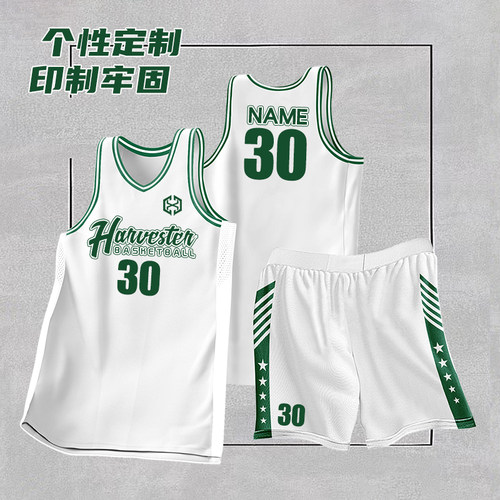 新款篮球服套装男定制学生运动