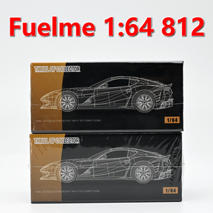 Fuelme富美 TOC 1:64 812 跃马 合金汽车模型 红色