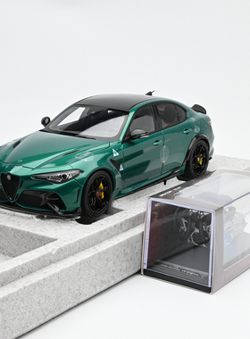 MotorHeli MH 1:18 阿尔法罗密欧 GTA 合金汽车模型 小尾翼 绿色