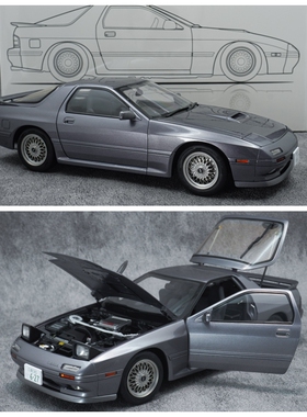 Whelart轮艺 1:18北京HEC展会限定版 马自达RX7 FC3S合金汽车模型