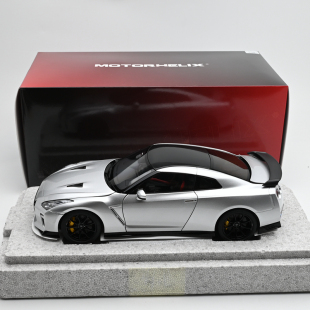 MotorHelix MH 1:18 GTR R35 银色 合金全开汽车模型 成品收藏