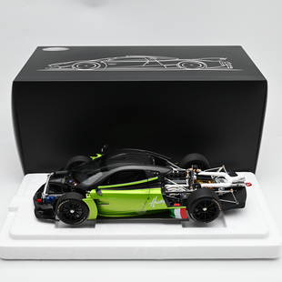 LCD 1:18 pagani huayra R 帕加尼 花雅 合金汽车模型 绿色 成品