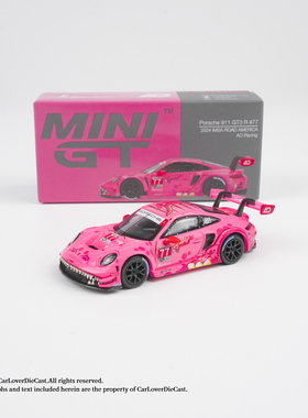 MINIGT 1:64 保时捷911 GT3 R #77 AO Racing 2024绿恐龙汽车模型