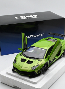 Autoart奥拓 1:18 liberty walk aventador 大牛 汽车模型 成品