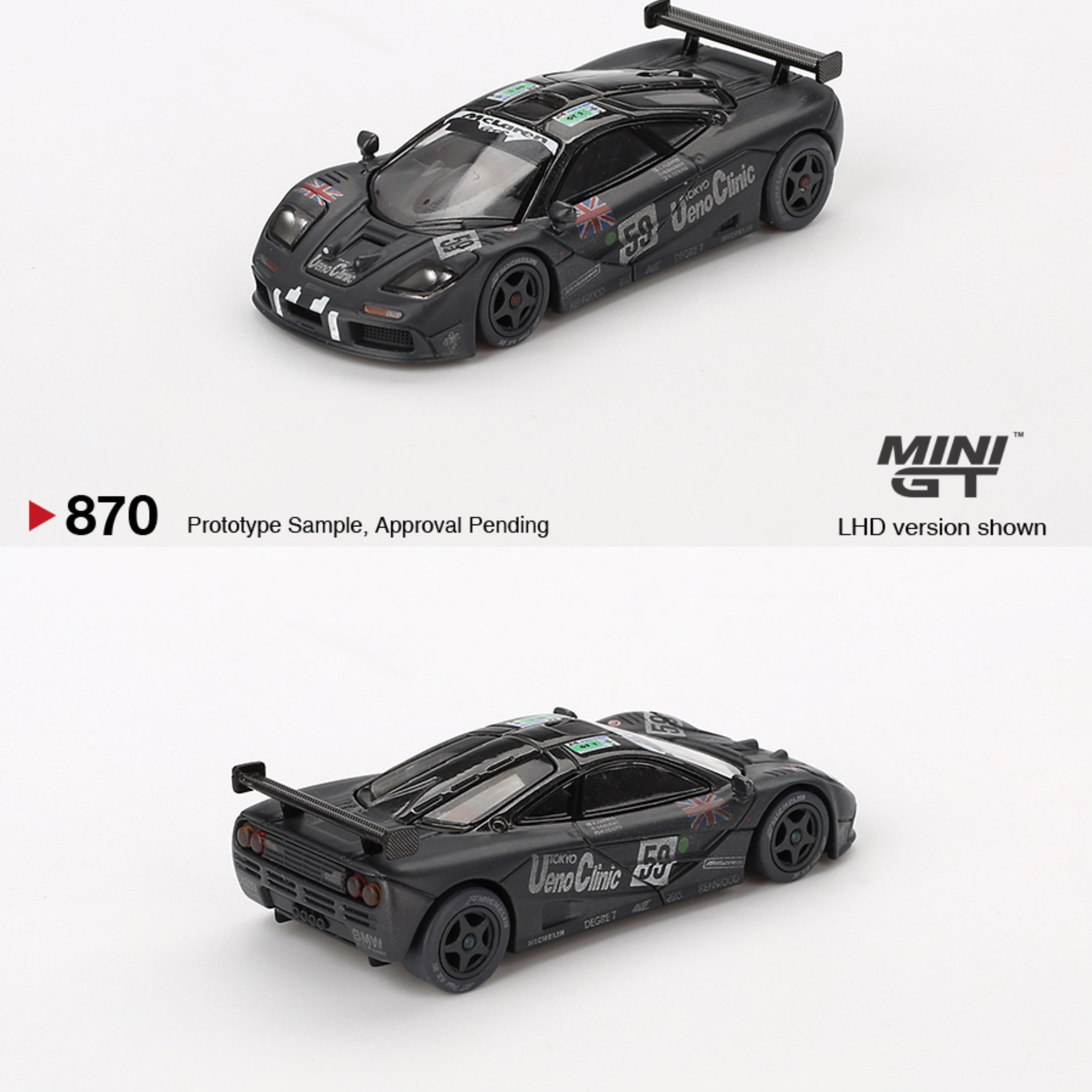 MINIGT164McLarenF1GTR车模