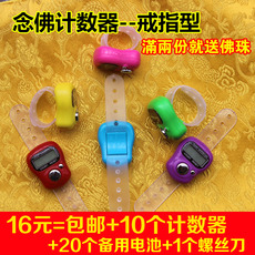 Bougie - Ref 2488009 Image 6