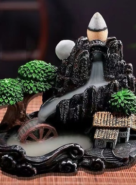 倒流香炉家用室内檀香沉香熏香炉创意摆件茶宠道香薰净化空气除C