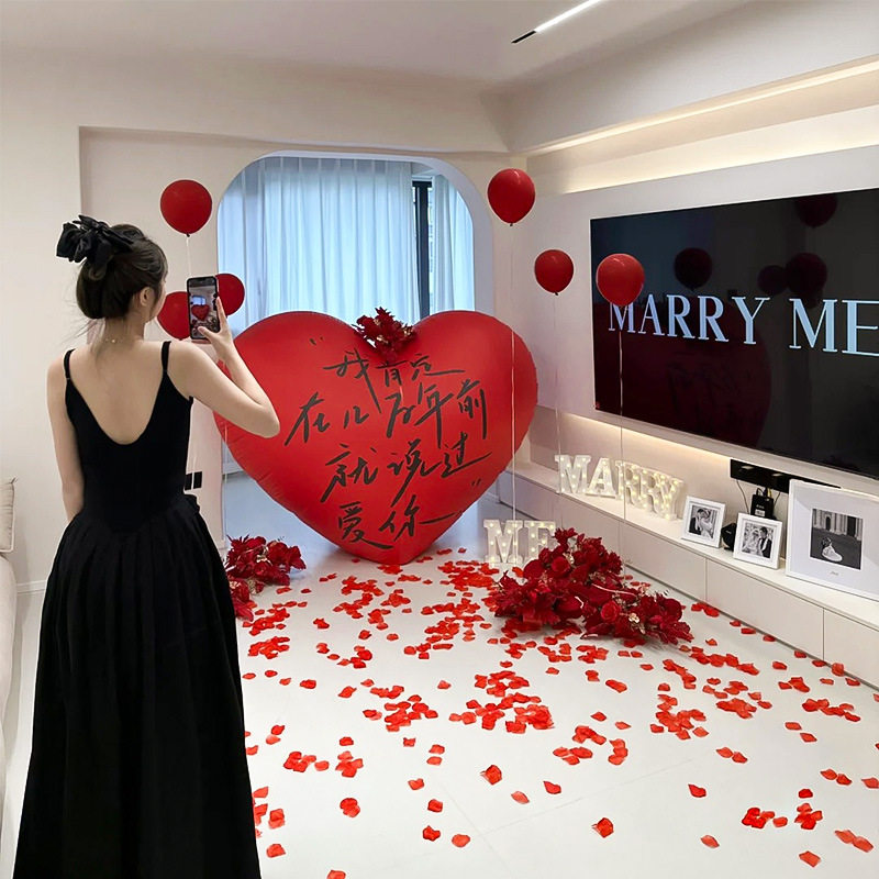 结婚礼超大爱心气球生日快乐求婚场景布置氛围感拍照道具铝膜气球