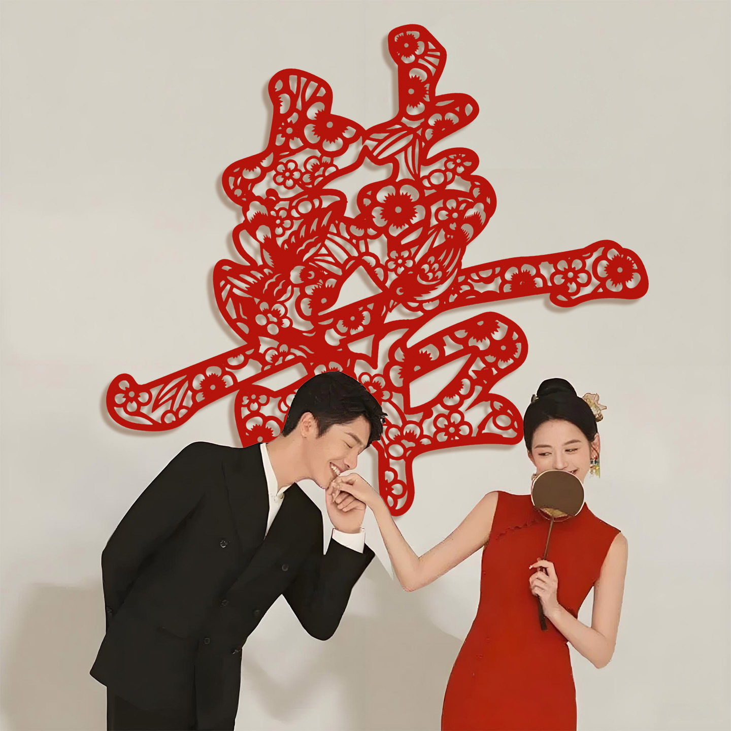 结婚专用超大喜字贴纸婚房卧室沙发背景墙布置装饰婚礼剪纸囍字贴