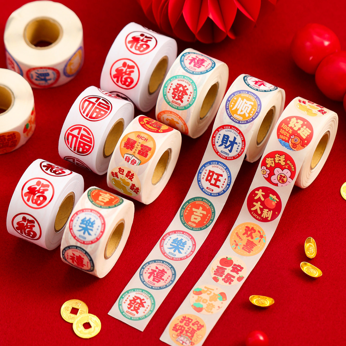新年装饰小福字贴纸2026马年春节过年创意不干胶封口贴烫金标签贴