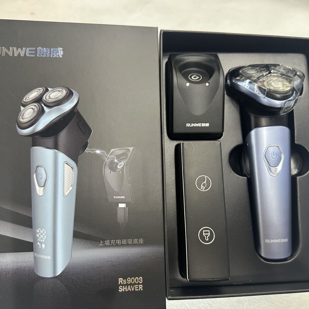朗威9003电动剃须刀三刀头智能快充便携全身水洗极速剃净墙挂底座
