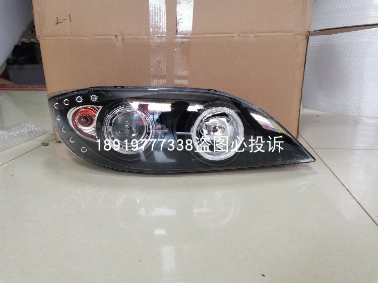 苏州金龙海格客车前大灯klq6115h/klq6125客车灯具配件