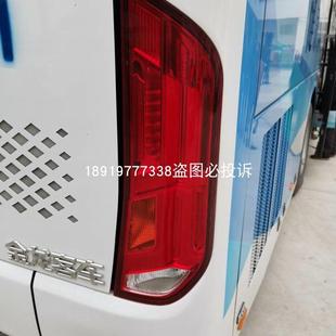 大金龍客后尾燈后組合燈XMQ6127XMQ6112XMQ6117龍威二代客車配件