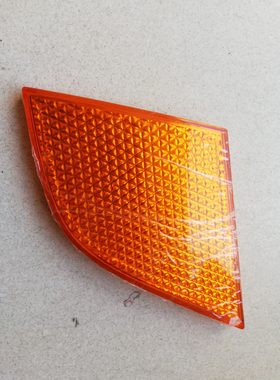 适用于宇通客车公交车纯电动公交车黄色装饰灯ZK6105ZK6125ZK6850