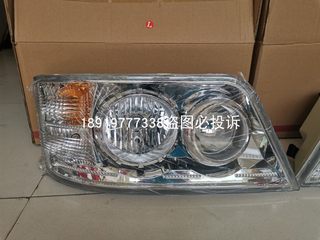 适用于宇通客车灯具配件前大灯总成ZK6708ZK6710E6E7纯电动中巴车