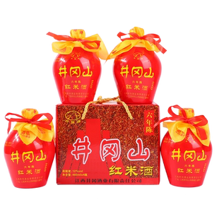 12度井冈山红米酒六年陈礼盒装(不甜款)低度酒黄酒糯米酿纯粮酒