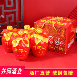 12度井冈山红米酒六年陈礼盒装(不甜款)低度酒黄酒糯米酿纯粮酒