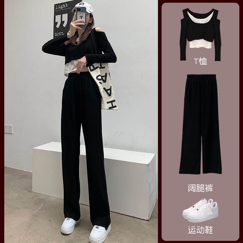 华夫格阔腿裤2021新款春秋款女士高腰小个子黑色长裤秋装女装裤子