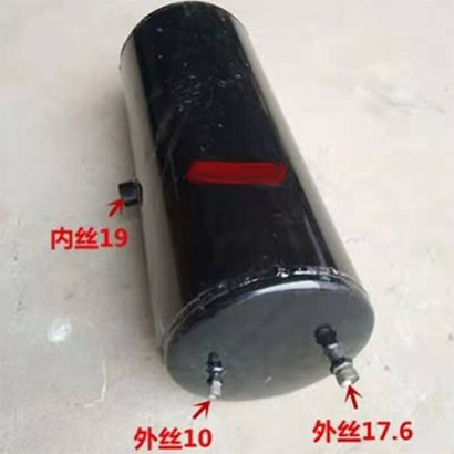铲车小装载机储气罐明宇鲁工莱工