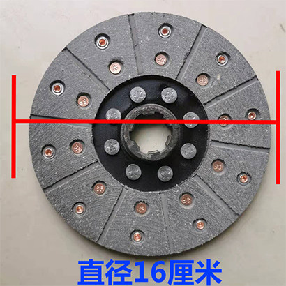 离合器片/28花键32/160180农用