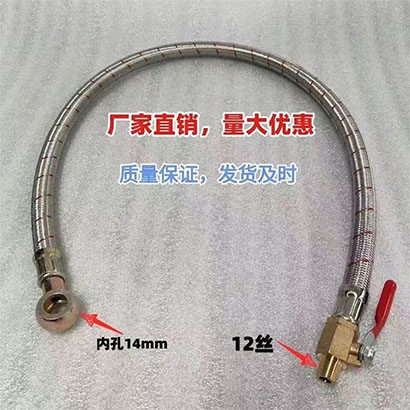 常州东风农机300/304/354/404/554拖拉机常柴390/490输油管柴油管,标准件/零部件/工业耗材,液压管件/油管,淘宝优惠券,粉丝福利购,淘宝优惠卷