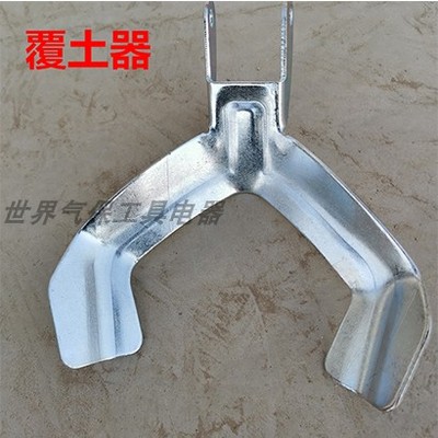 地膜覆盖机覆土盘开沟器圆盘犁耙片锰钢翻土起垄器扶埂器农机配件