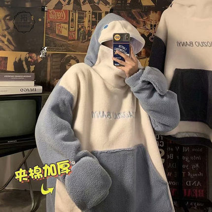 羊羔毛自闭鲨鱼卫衣男秋冬潮ins宽松原创设计感小众加绒奶系外套