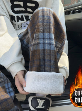 小香风毛呢格子裤男款秋冬加绒