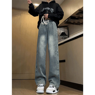 水洗复古蓝微喇牛仔裤男款直筒抽绳松紧腰裤子高街美式窄版弯刀裤