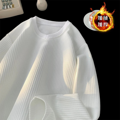 白色肌理感V领加绒卫衣男款