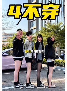 纯黑色柳叶弯刀牛仔裤男款穿搭腿粗屁股大裤子修身显瘦直筒微喇裤