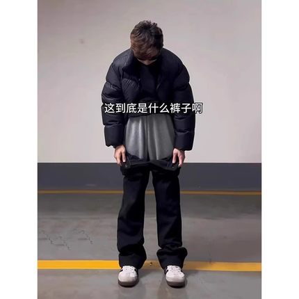 黑色弹力牛仔裤男款秋冬加绒cleanfit弯刀裤子美式高街vibe微喇裤