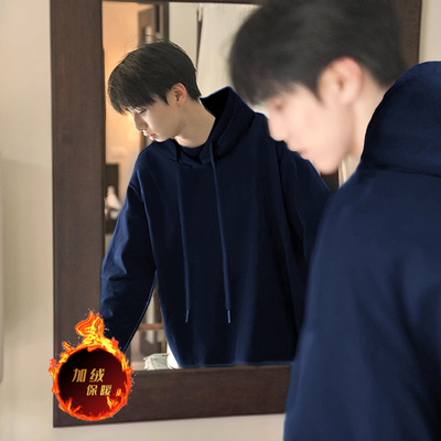 藏青色加绒加厚卫衣男款秋冬季5