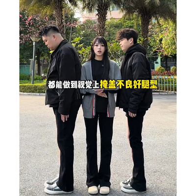 黑色弹力牛仔裤男款秋冬加绒