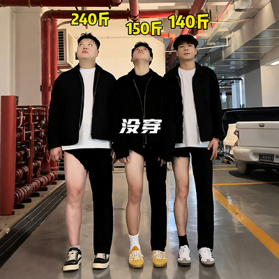 黑色弹力修身加绒牛仔裤男款秋冬