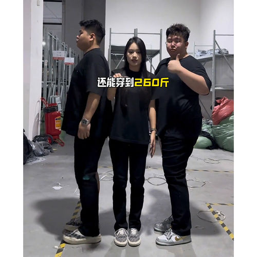 纯黑色弹力弯刀牛仔裤男款