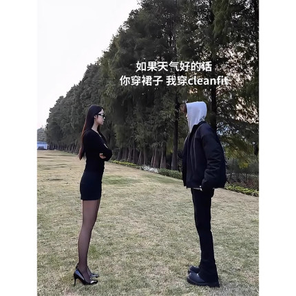 cleanfit黑色弯刀牛仔裤男款秋冬弹力显瘦裤子直筒宽松加绒微喇裤