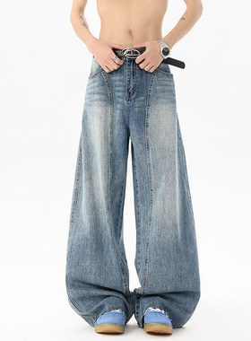 蓝色高腰阔腿垂感牛仔裤男美式复古痞帅水洗竹节纹弯刀裤子春秋季