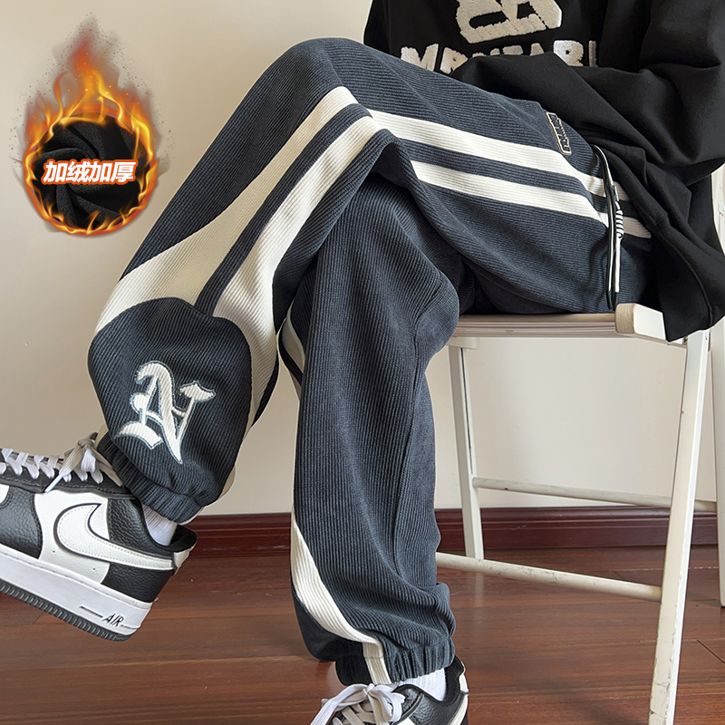 美式雪尼尔撞色束脚加绒加厚卫裤