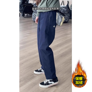 裤 机能山系户外专业徒步登山锥形工装 男美式 藏青色三防软壳冲锋裤
