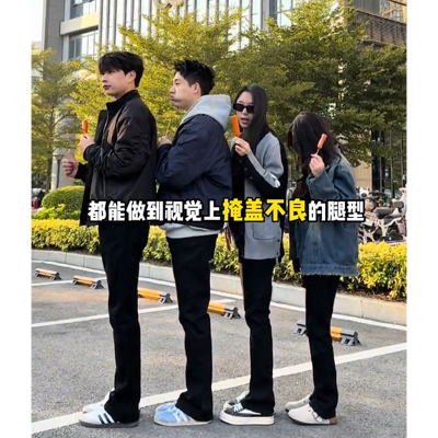 黑色柳叶弯刀牛仔裤男款美式高街