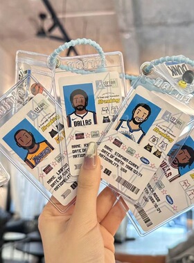 Q版球星卡套挂件背包礼物挂饰库里球迷欧文乔治杜兰特球员卡