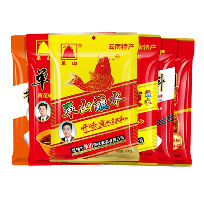 云南单山蘸水100g,不同口味可选